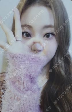 side-B : memoirs of echo unseen WITHMUU SHEON photocard image