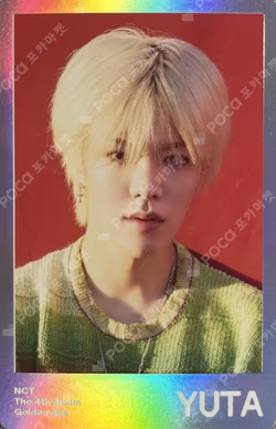 NCT NATION : To The World RANDOM TRADING CARD SET WHITE ver SPECIAL