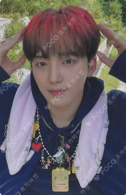 HOUSE OF TRICKY : HOW TO PLAY KTOWN4U