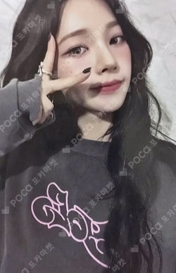 aespa WEEK - DRAMA CITY LONG SLEEVE T-SHIRT + PHOTO CARD SET KARINA photocard image
