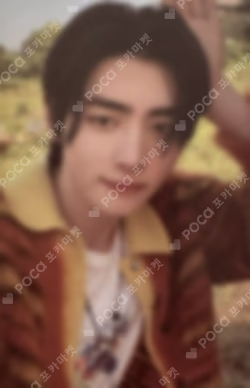 ORANGE BLOOD ENGENE ver.