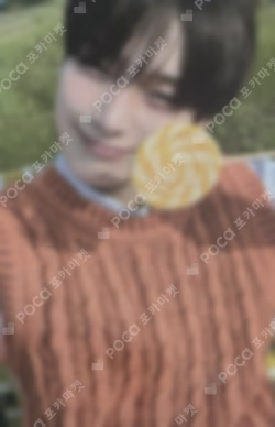 ORANGE BLOOD Weverse Albums ver.