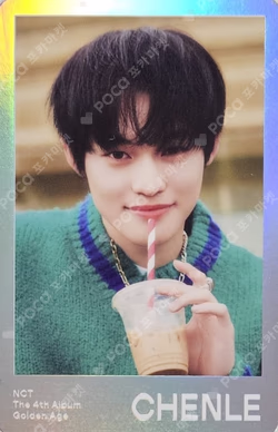 NCT NATION : To The World RANDOM TRADING CARD SET WHITE ver SPECIAL