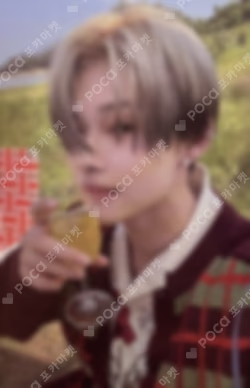 ORANGE BLOOD ENGENE ver.