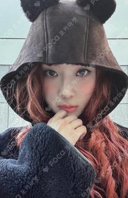 aespa WINTER photocard image