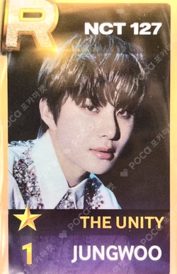 NEO CITY : SEOUL - THE UNITY SuperStarSMTOWN
