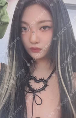 DRAMA APPLEMUSIC