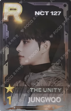 NEO CITY : SEOUL - THE UNITY SuperStarSMTOWN