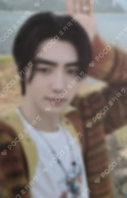 ORANGE BLOOD Weverse Albums ver.