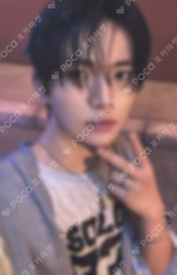 ORANGE BLOOD KSANA ver.