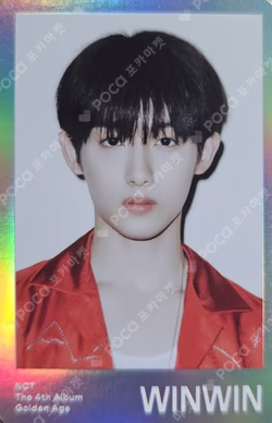 NCT NATION : To The World RANDOM TRADING CARD SET WHITE ver SPECIAL