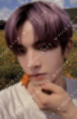 ORANGE BLOOD Weverse Albums ver.