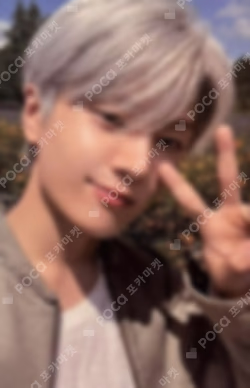 ORANGE BLOOD Weverse Albums ver.