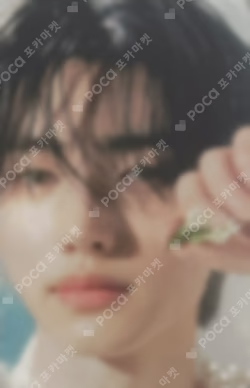 ORANGE BLOOD WEVERSE