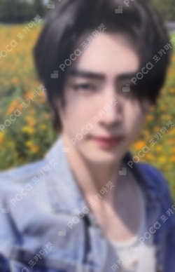 Pocamarket, ENHYPEN SUNGHOON ORANGE BLOOD EN-CONNECT Night K-pop