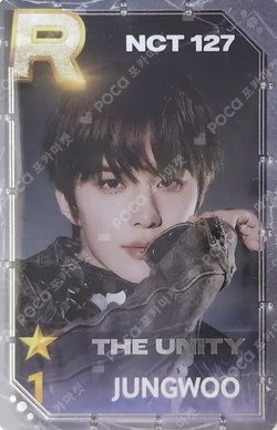 NEO CITY : SEOUL - THE UNITY SuperStarSMTOWN