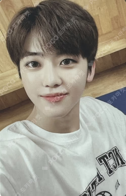 NCT NATION : To The World T-SHIRT