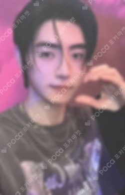 ORANGE BLOOD KSANA ver.