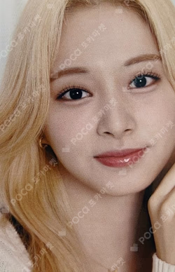TWICE 7TH ANNIVERSARY "Together 1&2" TRADING CARD 36