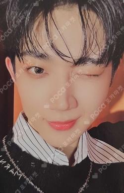 Into The Tempest  Engine ver.