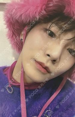 Good & Great OFFICE KIT Key photocard image