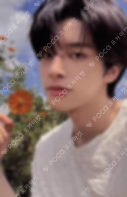 ORANGE BLOOD Weverse Albums ver.