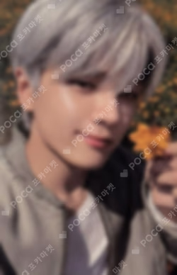 ORANGE BLOOD Weverse Albums ver.