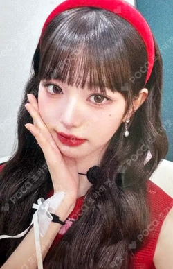 I'VE MINE HIGH TOUCH