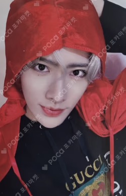 MELTING POINT StarRiver