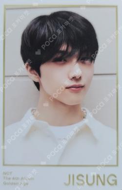 NCT NATION : To The World RANDOM TRADING CARD SET WHITE ver