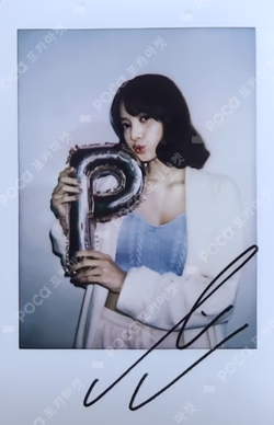 BLACKPINK THE GAME PHOTOCARD COLLECTION KTOWN4U