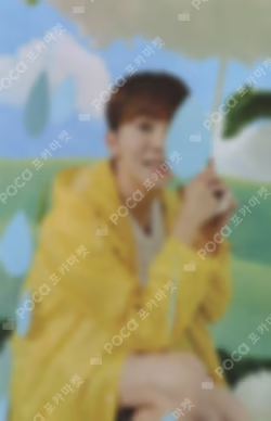 SEVENTEENTH HEAVEN Carat Ver.