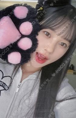 ColoRise MAKESTAR JIHAN photocard image