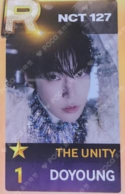 NEO CITY : SEOUL - THE UNITY SuperStarSMTOWN