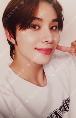 NCT NATION : To The World T-SHIRT