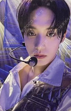 MELTING POINT MWAVE