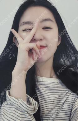Chill Kill Poster Ver. APPLEMUSIC IRENE photocard image