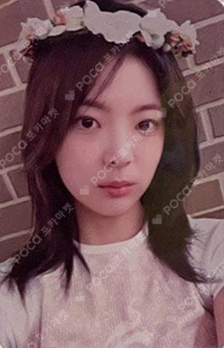 KILL MY DOUBT WHOSFAN