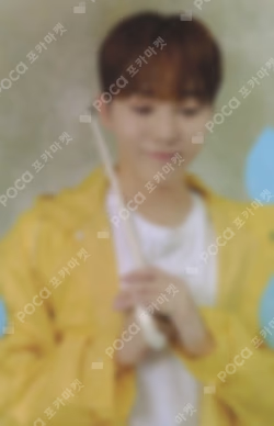 SEVENTEENTH HEAVEN Carat Ver.