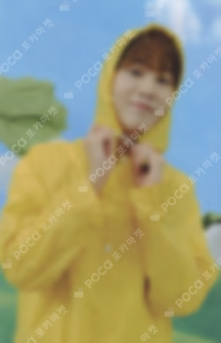 SEVENTEENTH HEAVEN Carat Ver.