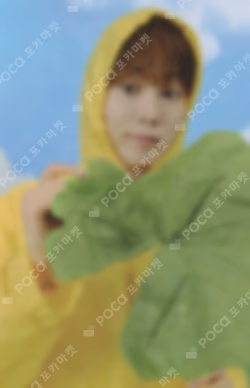 SEVENTEENTH HEAVEN Carat Ver.