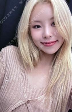 IN the mood YGLOBAL Whee In photocard image