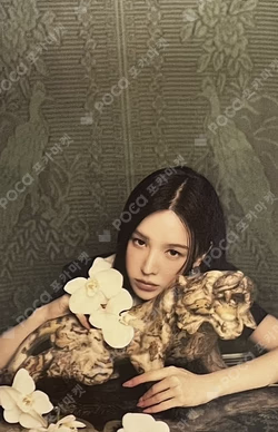 Chill Kill HOTTRACKS WENDY photocard image