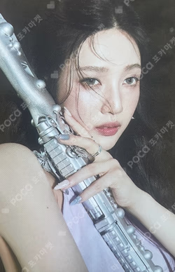 Chill Kill YPBOOKS JOY photocard image