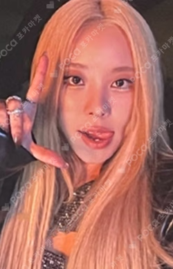 IN the mood KTOWN4U