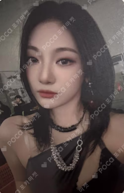 Drama Lotte Duty Free