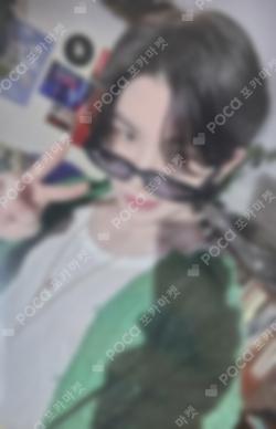 SEVENTEENTH HEAVEN YIZHIYU