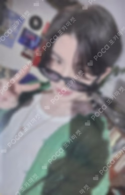 SEVENTEENTH HEAVEN YIZHIYU WOOZI photocard image