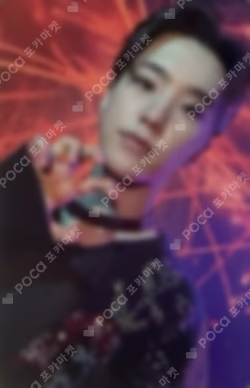 SEVENTEENTH HEAVEN Carat Ver. YIZHIYU