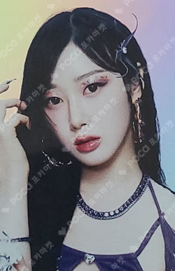 Better Things POSTCARD + HOLOGRAM PHOTO CARD SET GISELLE photocard image